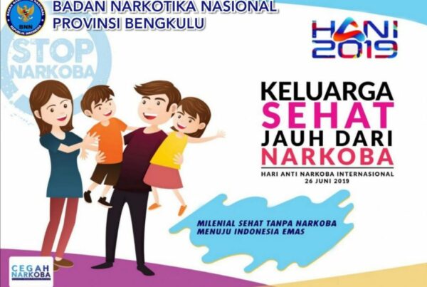 HANI 2019 HANI 2019