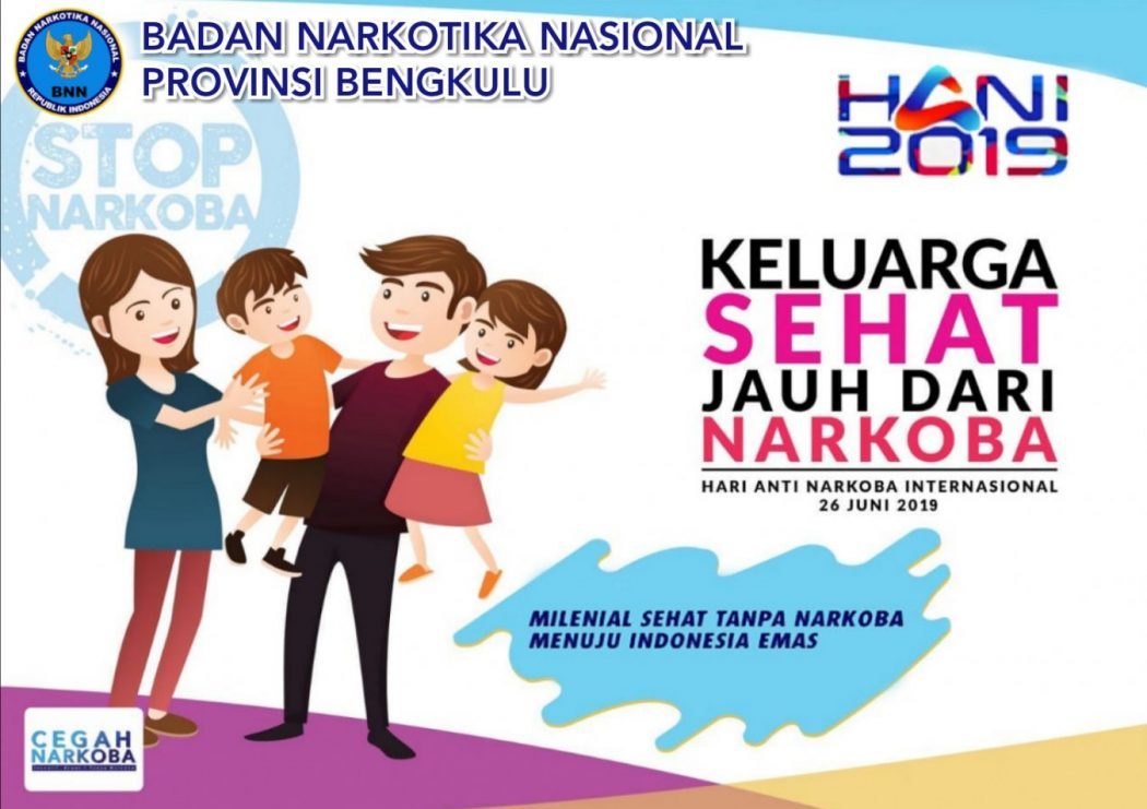 HANI 2019 HANI 2019
