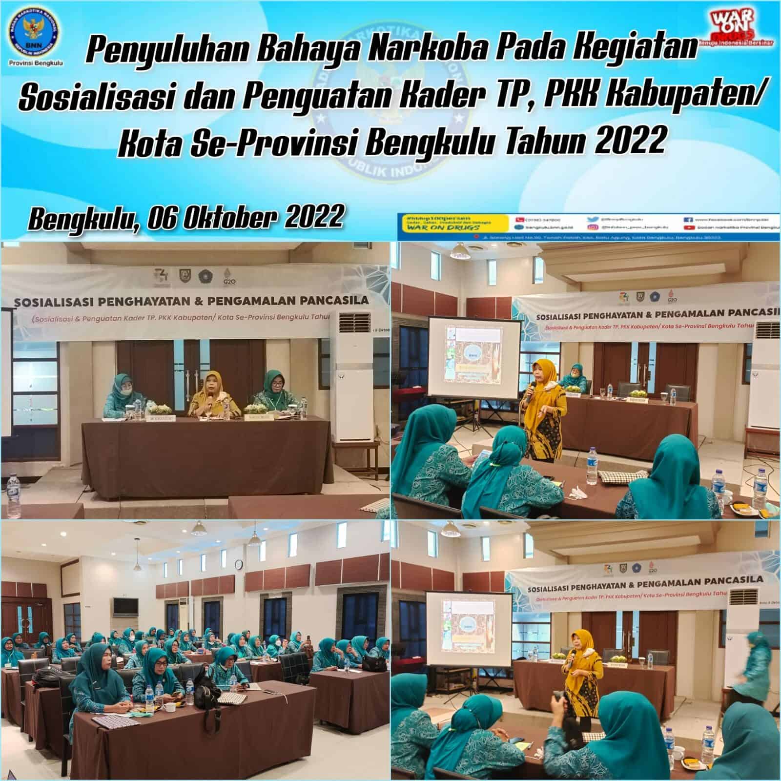 Kegiatan Penyuluhan Pencegahan Penyalahgunaan Narkoba pada Acara Sosialisasi dan Penguatan Kader TP. PKK Kabupaten/Kota Se-Provinsi Bengkulu Tahun 2022 Kegiatan Penyuluhan Pencegahan Penyalahgunaan Narkoba pada Acara Sosialisasi dan Penguatan Kader TP. PKK Kabupaten/Kota Se-Provinsi Bengkulu Tahun 2022