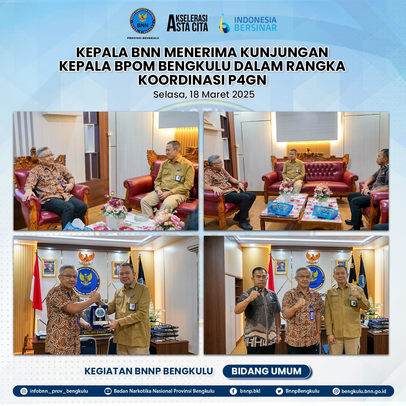 KEPALA BNN MENERIMA KUNJUNGAN KEPALA BALAI PENGAWAS OBAT DAN MAKANAN (BPOM) BENGKULU DALAM RANGKA KOORDINASI P4GN KEPALA BNN MENERIMA KUNJUNGAN KEPALA BALAI PENGAWAS OBAT DAN MAKANAN (BPOM) BENGKULU DALAM RANGKA KOORDINASI P4GN